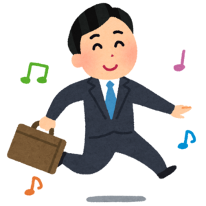定時でスマートに仕事を終えて笑顔で帰路につく会社員のイラスト